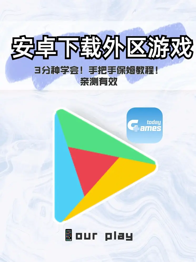 769zt∨青橙直播app截图1